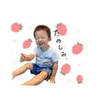 ニコニコ蓮ちゃん☆1歳ver（個別スタンプ：8）