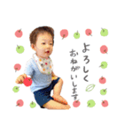 ニコニコ蓮ちゃん☆1歳ver（個別スタンプ：9）