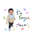 ニコニコ蓮ちゃん☆1歳ver（個別スタンプ：13）