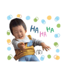 ニコニコ蓮ちゃん☆1歳ver（個別スタンプ：16）