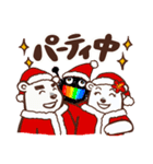 ハワイ大好き！シロクマ夫婦のクリスマス！（個別スタンプ：6）