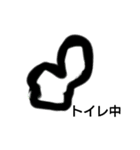 きなこのお絵かき（個別スタンプ：6）