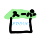 きなこのお絵かき（個別スタンプ：8）