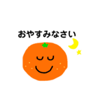 果物のスタンプ！！（個別スタンプ：3）