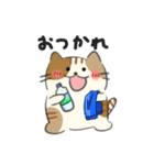 ねこ。のスタンプ（個別スタンプ：10）