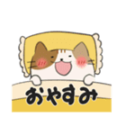 ねこ。のスタンプ（個別スタンプ：12）