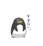 ファーストペンギンぺんぺん（個別スタンプ：5）