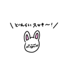 ヲタうさぴょん（個別スタンプ：5）