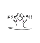 いつもかわいいうさぎ♡（個別スタンプ：2）