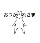 いつもかわいいうさぎ♡（個別スタンプ：3）