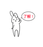 いつもかわいいうさぎ♡（個別スタンプ：5）