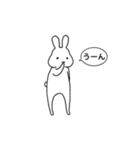 いつもかわいいうさぎ♡（個別スタンプ：8）