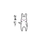 いつもかわいいうさぎ♡（個別スタンプ：12）