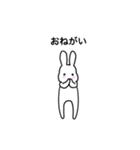 いつもかわいいうさぎ♡（個別スタンプ：13）