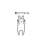 いつもかわいいうさぎ♡（個別スタンプ：15）
