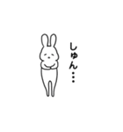 いつもかわいいうさぎ♡（個別スタンプ：18）