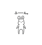 いつもかわいいうさぎ♡（個別スタンプ：20）