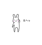 いつもかわいいうさぎ♡（個別スタンプ：22）