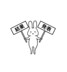いつもかわいいうさぎ♡（個別スタンプ：31）