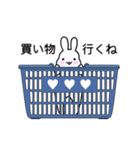 いつもかわいいうさぎ♡（個別スタンプ：32）