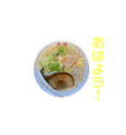 麺！麺！ラーメン！ 【第1麺】（個別スタンプ：1）