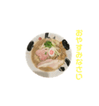 麺！麺！ラーメン！ 【第1麺】（個別スタンプ：2）