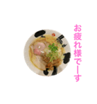 麺！麺！ラーメン！ 【第1麺】（個別スタンプ：4）