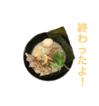 麺！麺！ラーメン！ 【第1麺】（個別スタンプ：13）