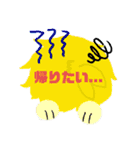 フリーダム達は来年もきっとピース2（個別スタンプ：7）