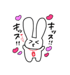 あではでアニマルズ（個別スタンプ：4）