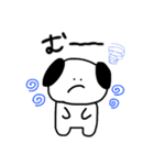 あではでアニマルズ（個別スタンプ：6）