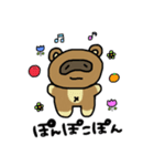 あではでアニマルズ（個別スタンプ：8）