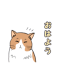 ご近所のノラ猫さん。日常編（個別スタンプ：18）