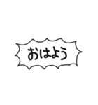 自分たちが使いやすいやつ（個別スタンプ：1）