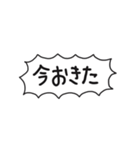 自分たちが使いやすいやつ（個別スタンプ：3）
