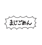 自分たちが使いやすいやつ（個別スタンプ：5）