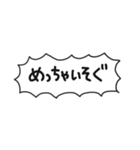自分たちが使いやすいやつ（個別スタンプ：7）