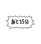 自分たちが使いやすいやつ（個別スタンプ：10）