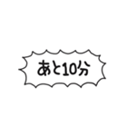 自分たちが使いやすいやつ（個別スタンプ：11）