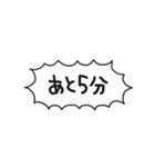 自分たちが使いやすいやつ（個別スタンプ：12）