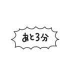 自分たちが使いやすいやつ（個別スタンプ：13）