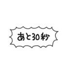 自分たちが使いやすいやつ（個別スタンプ：15）