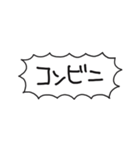 自分たちが使いやすいやつ（個別スタンプ：23）