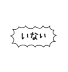 自分たちが使いやすいやつ（個別スタンプ：29）
