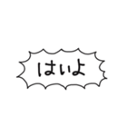 自分たちが使いやすいやつ（個別スタンプ：31）