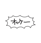 自分たちが使いやすいやつ（個別スタンプ：33）