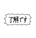 自分たちが使いやすいやつ（個別スタンプ：34）
