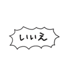 自分たちが使いやすいやつ（個別スタンプ：35）