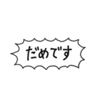 自分たちが使いやすいやつ（個別スタンプ：37）