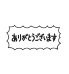 自分たちが使いやすいやつ（個別スタンプ：39）